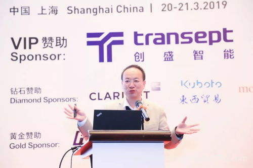 多圖聚焦 第二屆CPRJ塑料創新技術、CMF與新材料論壇暨展示會火爆來襲，引領新材料技術推廣新浪潮